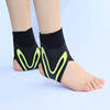 Ortho Fit Store Anti-Pain Ankle Brace